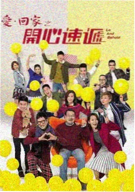 三九影院电视剧百度云 繁花